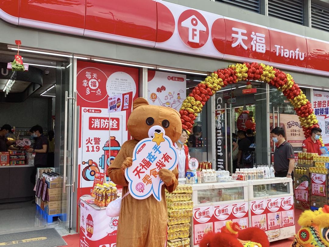 疫情防控常態化下，便利店時代真的來了！