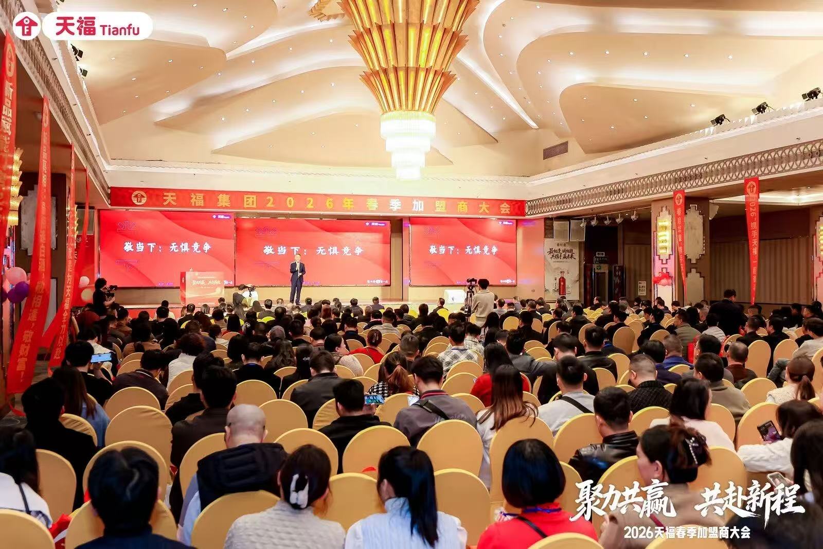 不是噱頭！這家企業竟然給加盟商直接送車??！