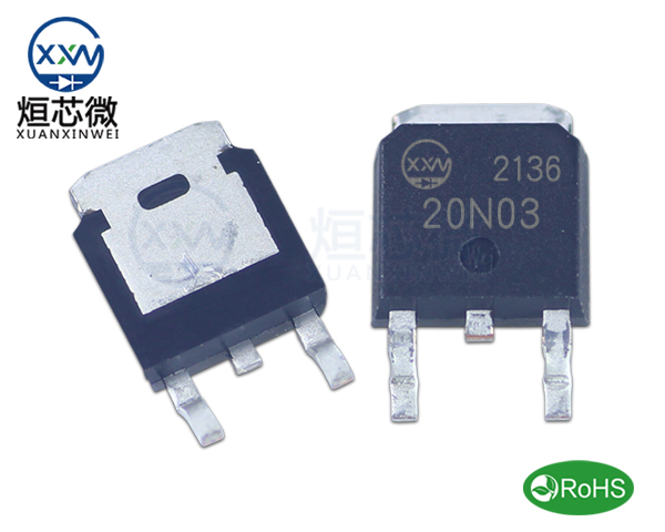 20N03場效應(yīng)管參數(shù),20N03中文資料